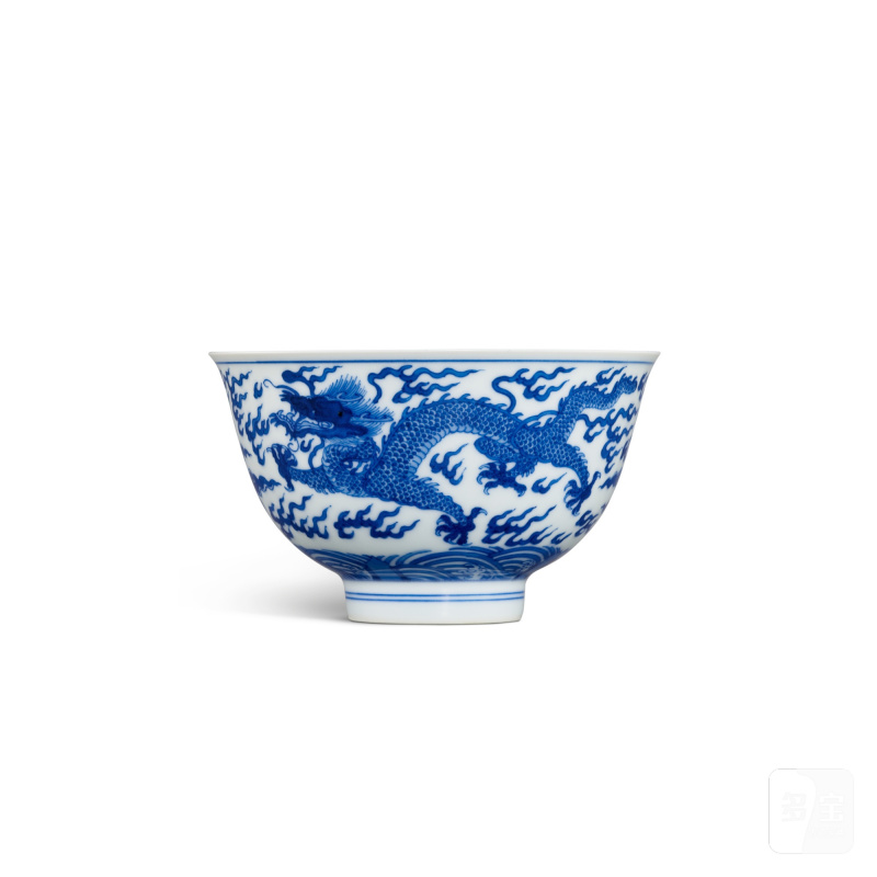 A blue and white 'dragon' bowl, Mark and period of Kangxi | 清康熙 青花海水雲龍趕珠紋盌 《大清康熙年製》款 - 图2